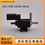03C. 906283 B Sesuai untuk Volkswagen Audi Skoda Turbo Boost Sensor Injap Solenoid 03C 906283 A