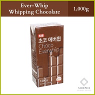 ✤ ➡ ← Ever Whip Whipping Cream & Chocolate | Whipping Cream | Whip Cream | Milk Tea | Milk Tea Supp