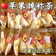 Apple Hawthorn Aaaaa Red Date Goji Berry Tea Scraping Oil Reduction Fat Bag Suitable For Women To