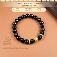 Jade Dan Tam - 8mm 5A Eagle Eye Quartz Bracelet with Swastika Charm - Water Element & Wood Element