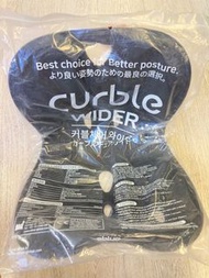 Curble Wider Seat Cushion