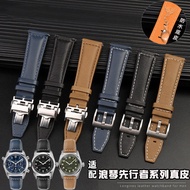 W5NF [Shipped from China] Adapt to Langqin Pioneer L3.810/820/811/812 Concas Speed Men's Genuine Lea