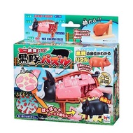 MEGAHOUSE  3D立體拼圖 動物解剖