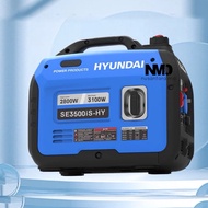 Hyundai Senjun Inverter Generator Power Genset Silent