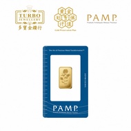 TURBO [10G] PAMP Rosa Gold Bar 9999Gold
