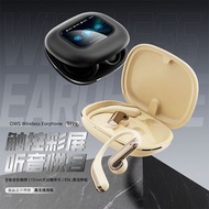 H99 無線藍牙耳機丨 掛耳式不入耳無線藍牙耳機【平行進口】