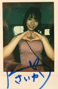 日本女優河北彩花簽名拍立得