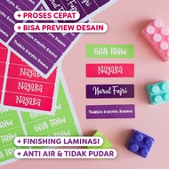 Plain Children's Name Sticker Without Picture, Laminated Vinyl Material, Size 2x7cm