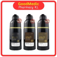 KAFEN Forest Herb Sa La Hei Yo Hair Color Treatment White Gray Hair Dye (Bl / Br /Cocoa)400ml 何首乌染发膏