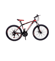 MASDECO จักรยาน MTB 21 speed 26 นิ้ว GMT-26001-BR