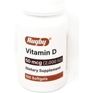 Rugby Vitamin D3 (2000 IU) - 100 Softgels