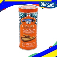 Wafer Gulung, Biskut Gulung, White Castle Luxury Cream Wafers With Chocolate  Hazelnut 70G