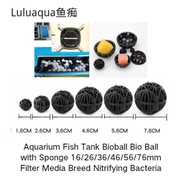 Aquarium Fish Tank Bioball Bio Ball with Sponge 16/26/36/46/56/76mm Filter Media Breed Nitrifying Bacteria环细菌球培菌球带棉生物球