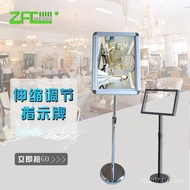 Guide Sign Ready Stock Poster Stand Stand Sign Aluminum Alloy Sign Openable Liftable Supply A4 Stand