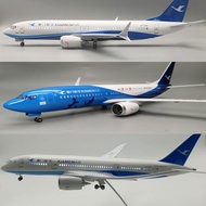 47cm Xiamen Airlines B737 Xiamen 787 Xiamen Daxing No. B737 Model Airlines with Lights Static Model 