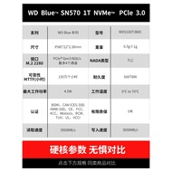 Xishu SN770 SN570 850 500g 1 2 t tb Desktop gb Notebook M2 Solid State Drive SSD