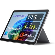 [Refurbished] Lightweight Compact Tablet PC Surface Go 2 ■ 10.5-inch PixelSense Display (1920x1280) 