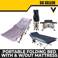 SG SELLER Portable, Light Weight, Heavy Duty Safari Foldable Bed Perfect for Outdoors FREE SHIPPING 