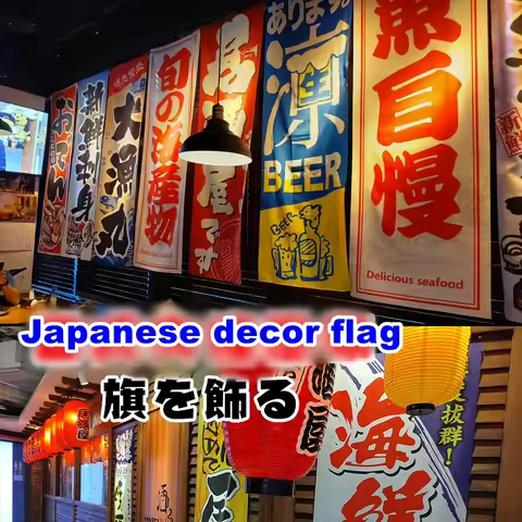 Can Custom Japanese Decoration Traditional Sushi Ramen Restaurant Decor Hanging Banner Japan Izakaya