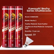 Kawasaki NaZha 7 pro Badminton Shuttlecock Training And Competition Grade Durable Natural Feather St