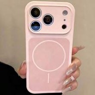 Luxury Contrast Color Liquid Silicone Magnetic Wireless Charging Phone Case For IPhone 17ProMax 17Pr