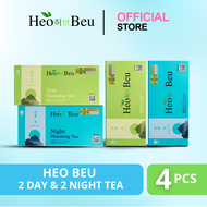 2 Teh Siang & 2 Teh Malam | Heo Beu Slimming Korea Tea | BPOM Original BISA COD | KEMASAN TERBARU