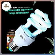 PP 1 Piece 13/26W UV Rays Energy Saving Terrarium Basking Light 5.0 10.0 UVB Reptile Lamp Turtle Liz