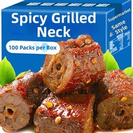 YURENTANG | Spicy Halal Snack Food