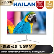 Computer Desktop HAILAN X6 ALL IN ONE PC all-in-one machine X6 24 inch borderless/G5400 CPU/8G memor