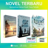 KOMBO SARANGHAE | NOVEL : LELAKI KE 19 + DUNIAKU HANYA ADA KAMU + JASAD TANPA NYAWA  | KARYASENI