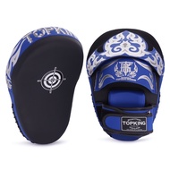 TOPKING FOCUS MITTS (KANOK)