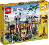 LEGO CREATOR 31120 中世紀城堡