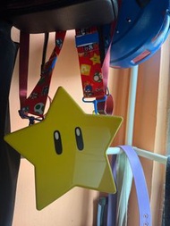 Mario Star Keychain