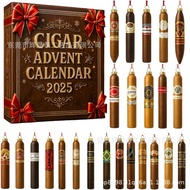 2025 New Product Influencer Hot Product New Style Cigar Advent Calendar 2025 Cigar Advent Calendar B
