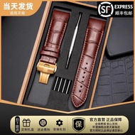 jam tangan minimalist watch Suitable for Tissot Kutu Strap Original 1853T035 Genuine Leather Watch S