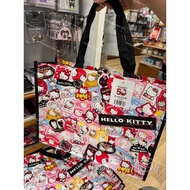 Shopping Bag Hello Kitty 50th Anniversary 50th