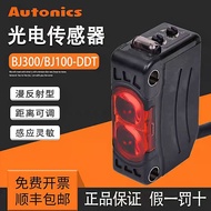 Suis Fotoelektrik Autonics BJ100/300/1M-DDTBJ3M-PDT BJ10M-TDT Sensor
