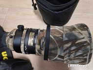 Nikon AF-S Nikkor 300mm 1:2.8G ED VR II