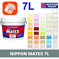 7L NIPPON PAINT ( Super Matex ) Emulsion Paints Ceiling Dinding Cat Dalam Rumah Jotun Interior Wall 
