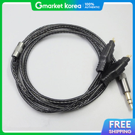 Sennheiser | Hd600 Hd650 Hd6Xx Hd660S Headphone Compatible 2.0m Cable