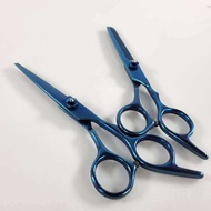 Stainless Steel Electroplating Straight Hair Scissors 4Cr13 - SR6