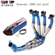 Z900Customizable and Compatible Kawasaki Kawasaki Muffler Modification Z900Exhaust Middle section fr