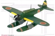 F-toys 1/144 Wing Kit Collection Vol.3 零式水上偵察機一一型 橫須賀海軍航空隊2B