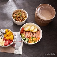 Wholesale Disposable Kraft Paper Bowl round Light Food Fruit Salad Packaging Bowl Thickened Lunch Box Take out Take Away
