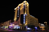 HanTing Hotel (Manzhouli Beihu Park)