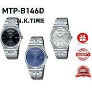Casio Silver Stainless Steel Band Watch MTP-B146D-1AV/2AV/7AV
