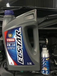 น้ำมันเครื่องSuzuki 0w16 (สินค้าของแท้100%)