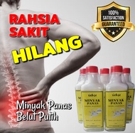 Minyak Panas Belut Putih Minyak Urut Panas Minyak Herba Belut