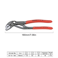 KNIPEX ชุดคีมคีมปากขยายคีมปั๊มน้ำไฮเทค7-1/4พร้อม8701180หนีบป้องกัน