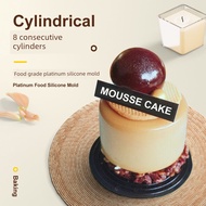 baking tools mooncake mold 8 even cylindrical round cake 6 even mousse cake silicone mold 15 even Fr